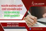 Nguời không biết chữ có khởi kiện vụ án dân sự được không?